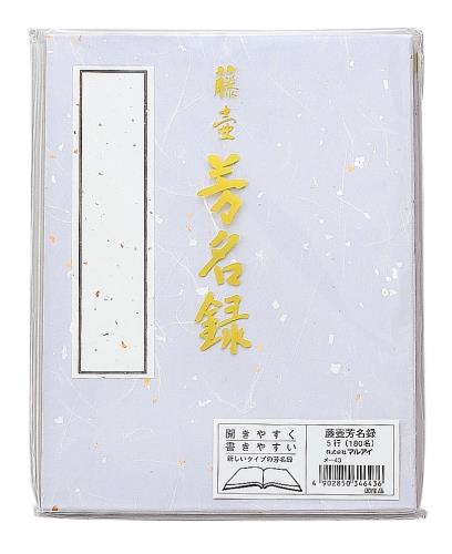 ޥ륢 ˧̾Ͽ NO.45  -45PU