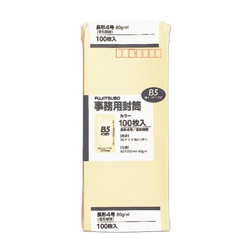ޥ륢  Ĺ4 Ĺ4 顼 ꡼ 100 PN-148C