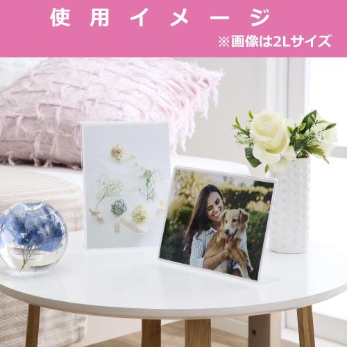 HAKUBA �ե��ȥ������ �������L�ե졼�� �ޤ�����������(89��89mm) FACL-89 Ʃ��