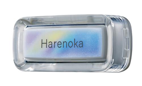 CARALL(カーオール) 晴香堂 車用 芳香剤 ハレノカ クリップウィッシュジャスミンタブレット 2.6gx1顧 3677