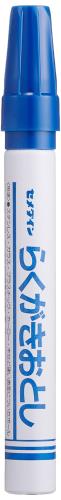  餯Ȥ 12ml ֥ꥹ HC-143