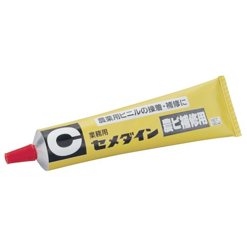  佤  180ml AR-089
