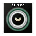 バタフライ(Butterfly) 卓球 ラバー イリウスS 超ゴクウス カットマン ツブ高 変化系 ブラック(278) 00460