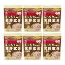 はくばく もっちり美味しい発芽玄米+五穀 1kg×6袋