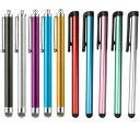 サムコス スタイラスペン タッチペン スマホ用 iPad iPhone Android用 スマートフォン タブレット 導電繊維製ペン先 指で触れずペン 多色 2...