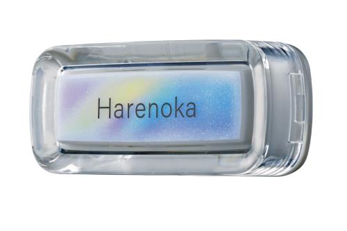 晴香堂(HARUKADO) カーオール 車用 芳香剤 ハレノカ クリップ サニームスク 3675