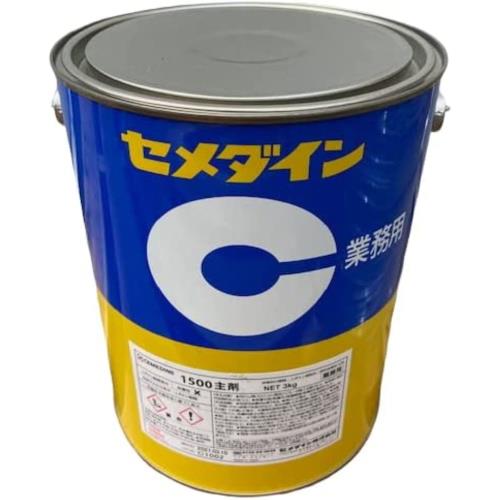  վﲹŲݥ 1500 3kg AP-041
