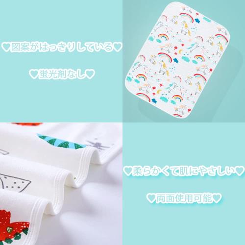 サムコス おむつシート ベビーマット 2枚セット 綿100％ 吸水 防水 肌触り良い 持ち運び便利 おねしょシーツ ベビー用品 介護 家用 外出用 50cm*70cm
