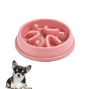 サムコス 早食い防止 食器 犬 ペット フードボウル 滑り止め付 肥満予防 健康維持 清掃容易 大型・中型・小型犬ペット適合 (ピンク)(4)