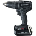 パナソニック 充電振動機能付 ドリルドライバー 14.4V 5.0Ah電池パック×2個/充電器/大収納ケース付 デュアル(14.4V/18V) スマートBL タ...