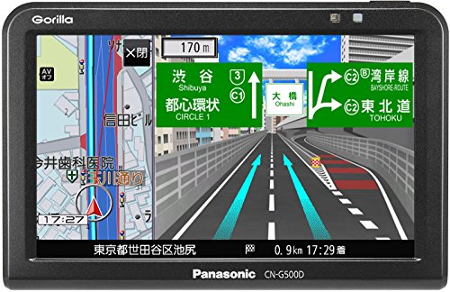 Amazon | パナソニック(Panasonic) ゴリラ史上最強5V型! 情報