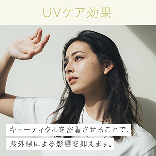 パナソニック ヘアドライヤー ナノケア ナノイーミネラル搭載 ピンクゴールド EH-NA9G-PN