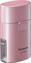 パナソニック 吸入器 ポケットタイプ ピンク EW-KA30-P