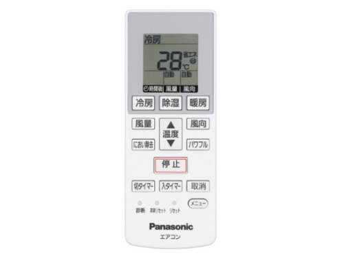 Panasonic(ѥʥ˥å) ѥʥ˥å ѥ⥳ CWA75C4002X