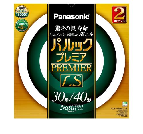 ѥʥ˥å ݷָ(FCL) ѥåץߥLS 3040W G10q ʥ뿧 2 FCL3040ENWLS2K