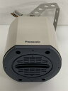 Panasonic 防雨型楕円パターン指向性スピーカー WS-5820