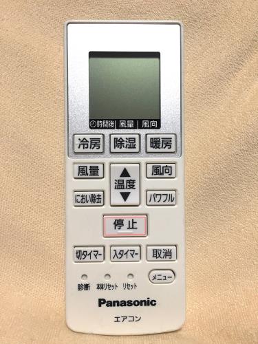 ѥʥ˥å ⥳ A75C4001