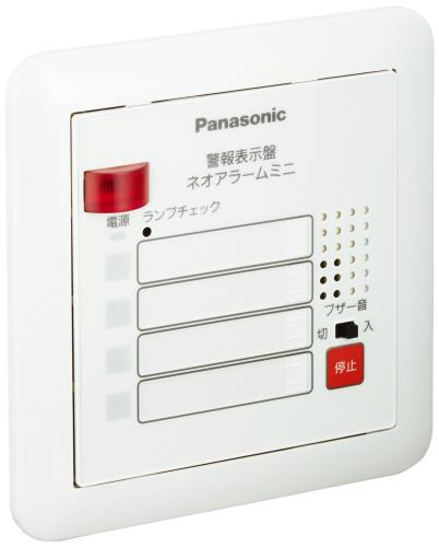 パナソニック(Panasonic) 警報表示盤 ネオアラームミニ 無電圧入力+一括移報出力+センサ用電源出力 BRN..