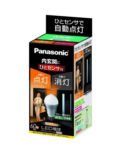 ѥʥ˥å LEDŵ ľ26mm ŵ60W ŵ忧(10.0W) ŵ塦Ҥȥ󥵥 ⸼ظ LDA10L...