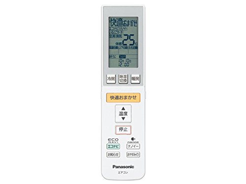 Panasonic ⥳ʥ⥳ۥդ CWA75C3545X1