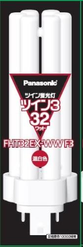ѥʥ˥å ĥָ(ָ) ĥ3 32  10 FHT32EX-WWF3