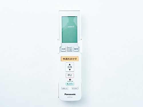 ѥʥ˥åѥ⥳CWA75C3214X1CS-2* ǻϤޤ˥⥳