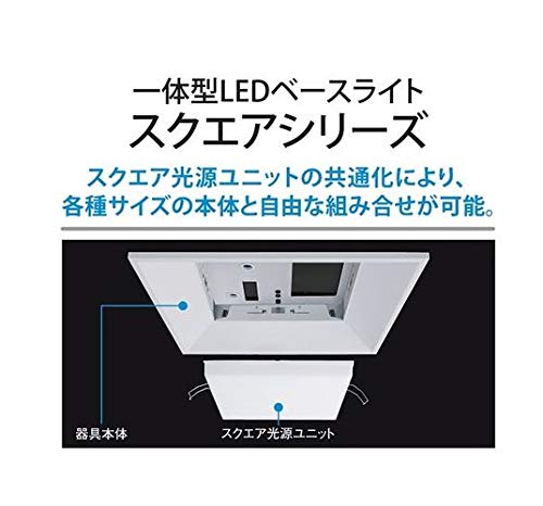 パナソニック 一般光源ユニット □570タイプ 直付・埋込兼用型 4500lm 調光 昼白色 NNL1400ENLA9