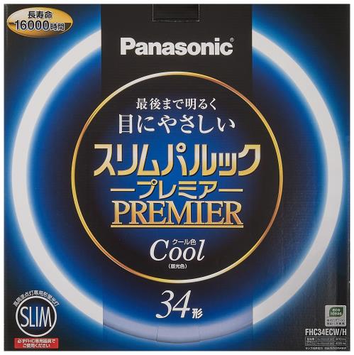 パナソニック 丸形スリム蛍光灯(FHC) スリムパルックプレミア 34W形相当 GZ10q ク...