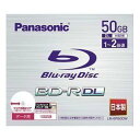 パナソニック データ用 追記型ブルーレイディスク 50GB 2倍速対応 プリンタブルワイド LM-BR50DW