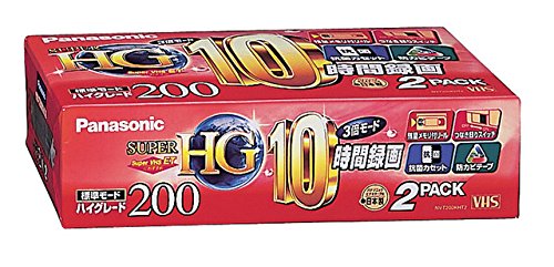 Panasonic 録画用VHSビデオテープ ハイ