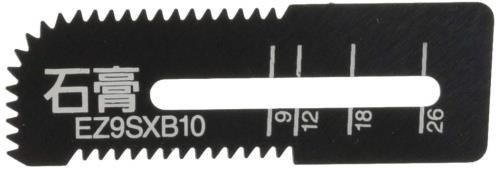 �ѥʥ��˥å� �ѷꥫ�å��� EZ45A3/EZ4543/EZ3571�� �й����ѥ֥졼�� 2���� EZ9SXB10