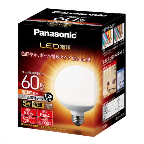 ѥʥ˥å LEDŵ ľ26mm ŵ60 ŵ忧(5.8W) ŵ塦ܡŵ奿 95mm б L...