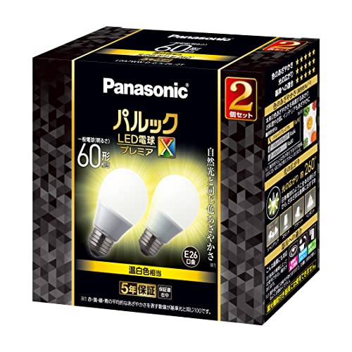 ѥʥ˥å ѥå LEDŵ ľ26mm ץߥX ŵ60 (7.4W) ŵ ΤȤ餹(...