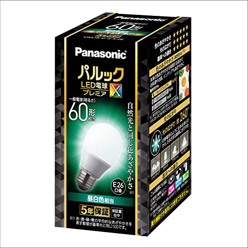 ѥʥ˥å ѥå LEDŵ ľ26mm ץߥX ŵ60 (7.3W) ŵ ΤȤ餹(...