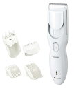 パナソニック バリカン ヘアカッター 充電 交流式 白 ER-GF41-W