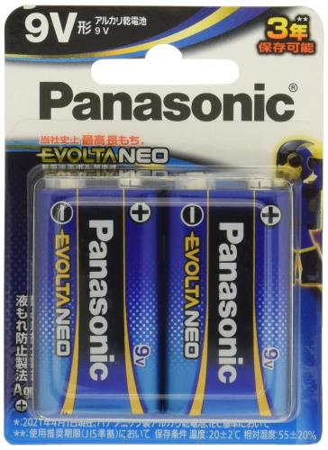 パナソニック エボルタNEO 9V 角形 アルカリ乾電池 2本パック 6LR61NJ/2B