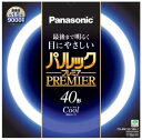 パナソニック 丸形蛍光灯(FCL) パルックプレミア 40W形 G10q クール色 FCL40ECW38HF