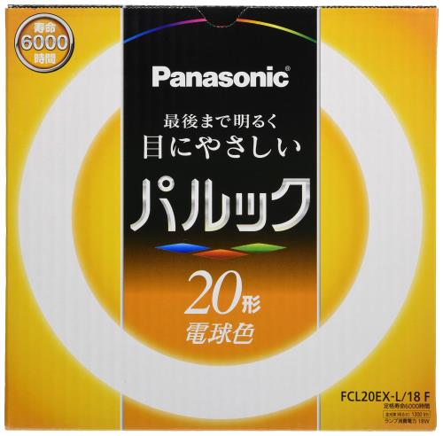 ѥʥ˥å ݷָ(FCL) ѥå 20W G10q ŵ忧 FCL20EXL18F
