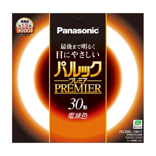ѥʥ˥å ݷָ(FCL) ѥåץߥ 30W G10q ŵ忧 FCL30EL28HF