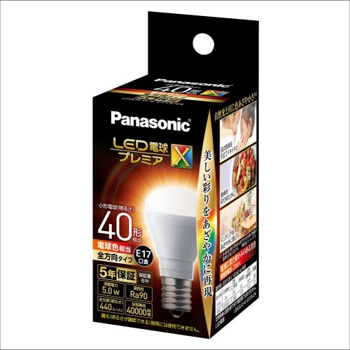 ѥʥ˥å(Panasonic) ѥʥ˥å LEDŵ ץߥX ľ17mm ŵ40W ŵ忧(5.0W) ...