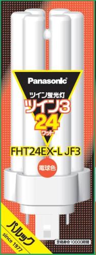ѥʥ˥å ĥָ 24 ŵ忧 6«֥å FHT24EXLJF3