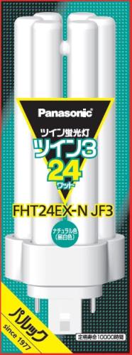 ѥʥ˥å ĥָ 24 ʥ뿧 6«֥å FHT24EXNJF3