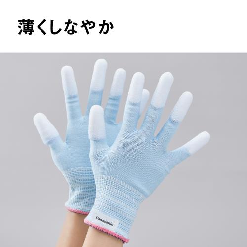 �ѥʥ��˥å� ���󥰥��ƥ������ϼ��� (���襴�ॳ����) SS������ �������� (��٥�D) ����OK �饤�ȥ֥롼 WKTG4TA