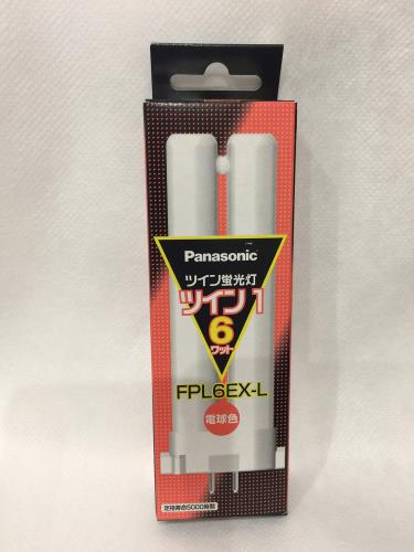 ѥʥ˥å(Panasonic) ĥָ6ŵ忧ĥ12ܥ֥å FPL6EXL