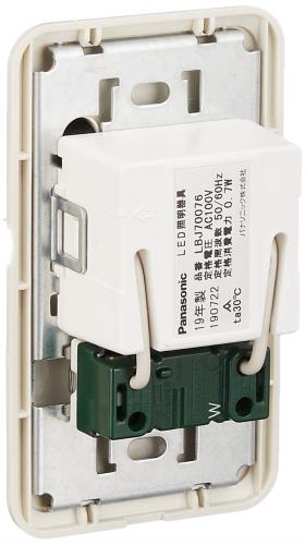 パナソニック(Panasonic) LEDフットライト 電球色 コンセント付 LBJ70076
