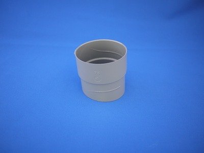 パナソニック(Panasonic) ハイ丸 竪継手 ネズミ 55mm KQ2830