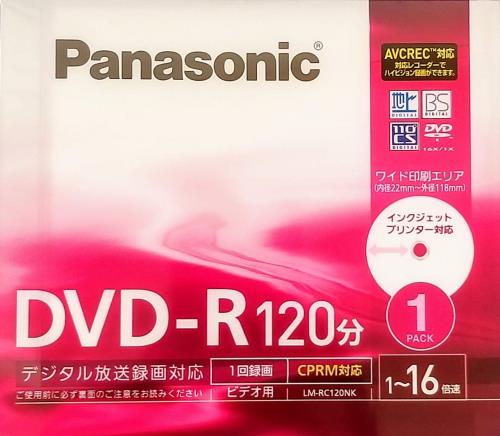 パナソニック (Panasonic) 録画用 DVD-R ディスク 4.7GB (片面120分) 10枚入り 1～16倍速 LM-RC120 並行輸入品