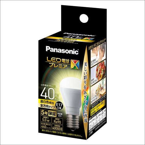 ѥʥ˥å(Panasonic) ѥʥ˥å LEDŵ ץߥX ľ17mm ŵ40W (5.0W) ...