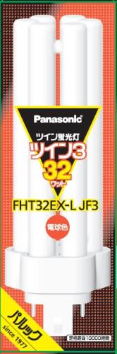 ѥʥ˥å ĥָ 32 ŵ忧 6«֥å FHT32EXLJF3