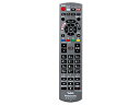 ゆうパケット対応品 パナソニック Panasonic プライベート・ビエラ リモコン ポータブルテレビ N2QAYB001174
